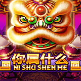 RTP joker Slot Jackpot Gecko158