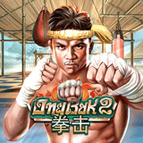 RTP joker Slot Jackpot Gecko158