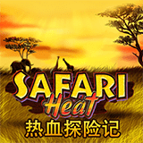 RTP joker Slot Jackpot Gecko158