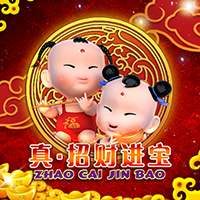 RTP sboslot Slot Jackpot Gecko158