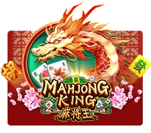 Mahjong King - GECKO158