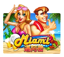 Miami - GECKO158