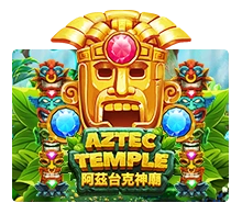Aztec Temple - GECKO158