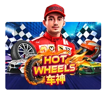 Hot Wheels - GECKO158