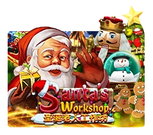 Santa Workshop - GECKO158