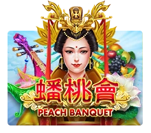 Peach Banquet - GECKO158