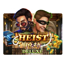 Heist Deluxe - GECKO158