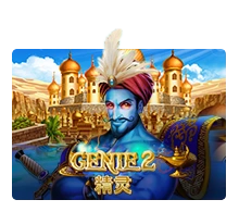 Genie 2 - GECKO158