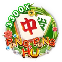 PONG PONG HU - GECKO158