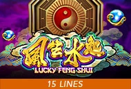 Lucky Feng Shui - GECKO158