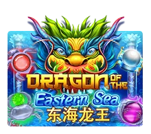 Dragon Of The Eastern Sea - GECKO158