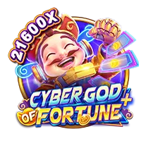 CYBER GOD OF FORTUNE⁺ - GECKO158
