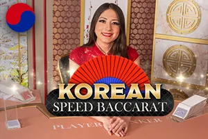 Korean Speed Baccarat 1 - GECKO158