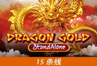 Dragon Gold SA - GECKO158