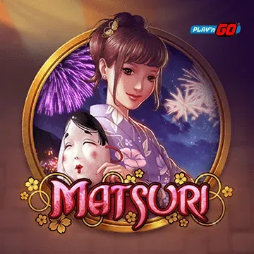 Matsuri - GECKO158