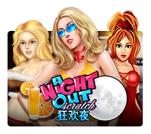 A Night Out - GECKO158