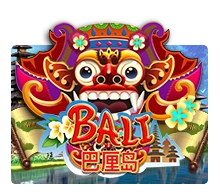Bali - GECKO158