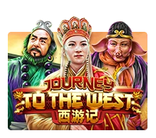 Journey To The West - GECKO158