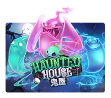 Haunted House - GECKO158