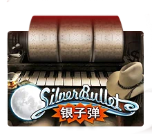 Silver Bullet - GECKO158