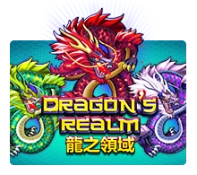 Dragons Realm - GECKO158