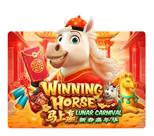Winning Horse - GECKO158