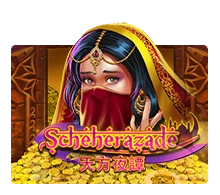 Scheherazade - GECKO158