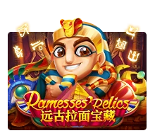 Ramesses Relic - GECKO158