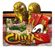 China - GECKO158
