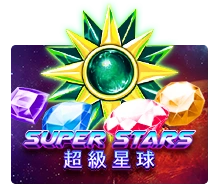 Super Stars - GECKO158