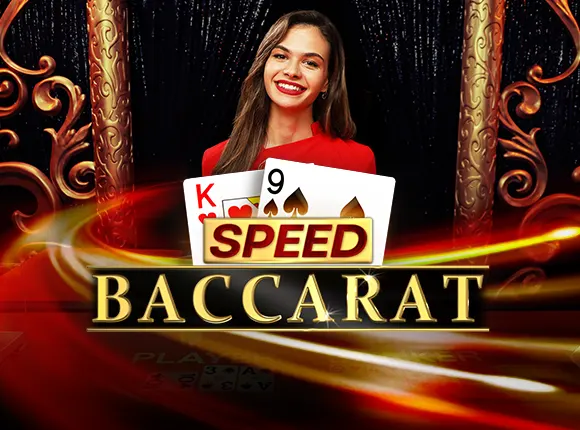 Speed Baccarat G - GECKO158