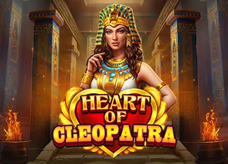 Heart of Cleopatra - GECKO158
