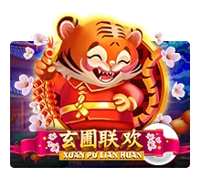 Xuan Pu Lian Huan - GECKO158