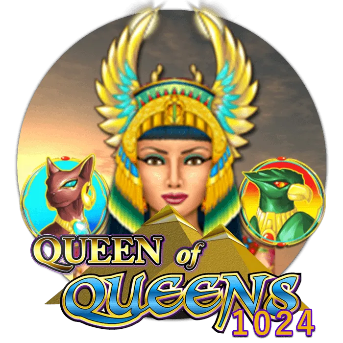 Queen of Queens II - GECKO158
