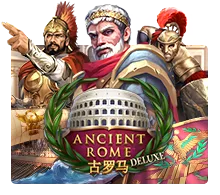 Ancient Rome Deluxe - GECKO158
