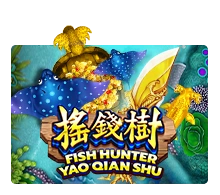 Fish Hunting: Yao Qian Shu - GECKO158