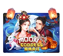 Moon Goddess - GECKO158
